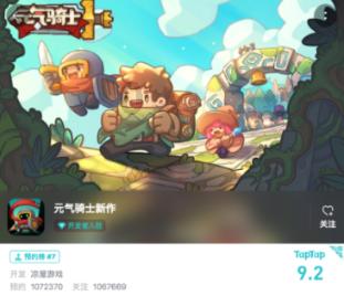如何跟领导搞好关系？